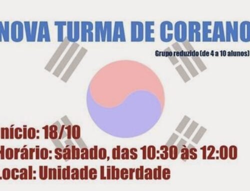 Curso de coreano – Básico I (início 18 de outubro)
