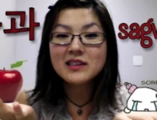사과: Qual a diferença entre “maçã” e “pedido de desculpas”?